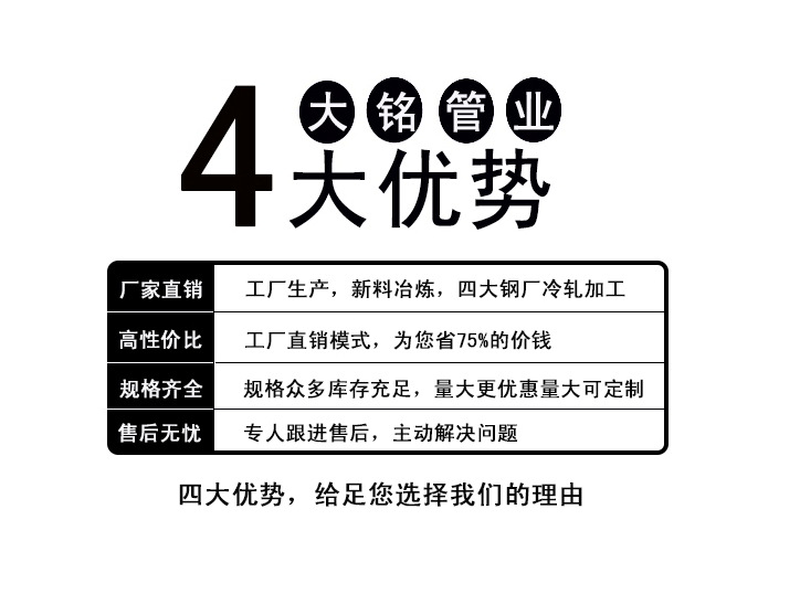 蜜桃网站在线观看激情69蜜桃一区二区三区水管