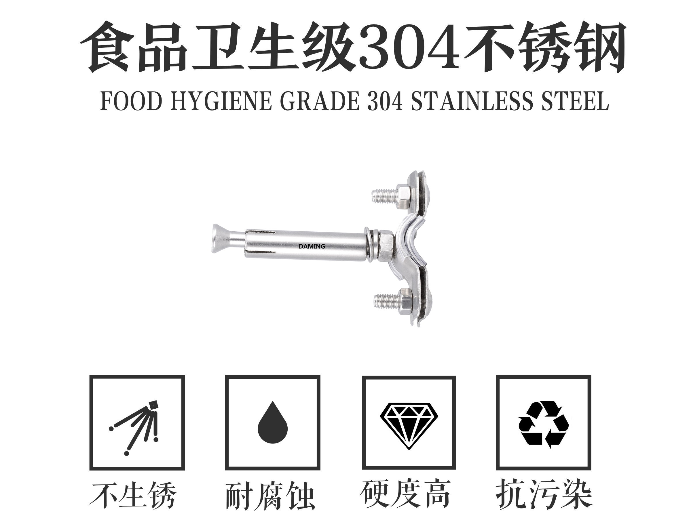 蜜桃网站在线观看激情69蜜桃一区二区三区固定支架