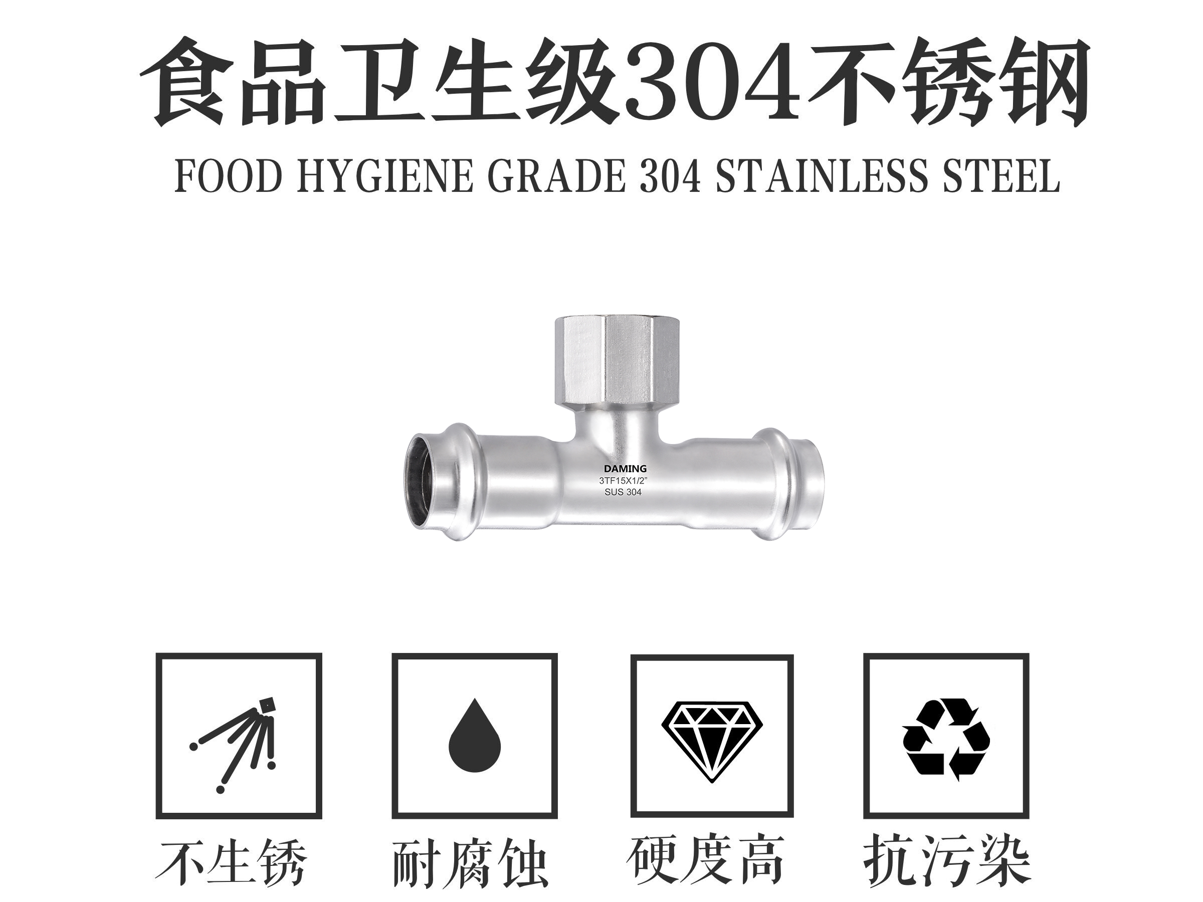 蜜桃网站在线观看激情69蜜桃一区二区三区內絲三通