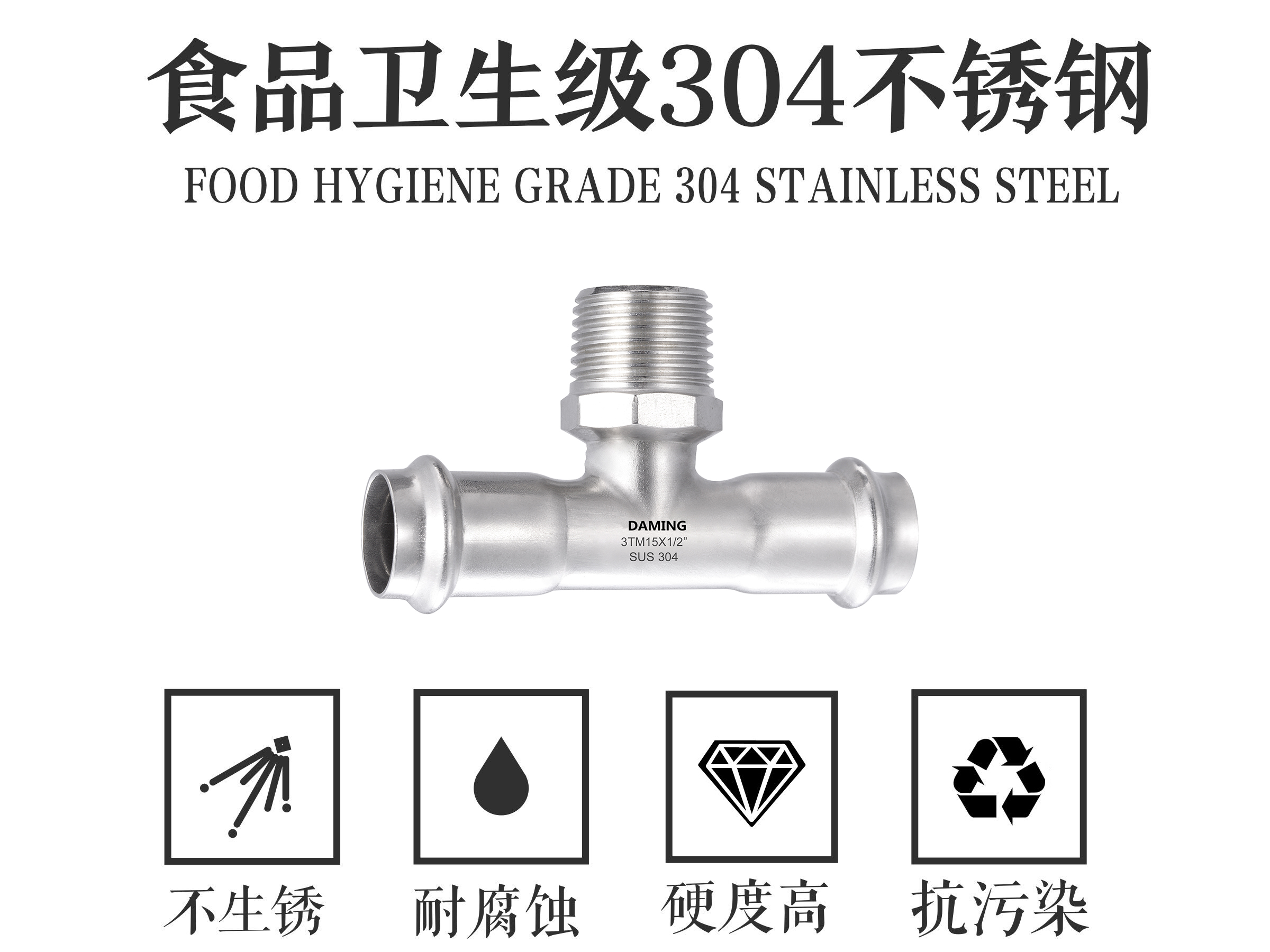 蜜桃网站在线观看激情69蜜桃一区二区三区外絲三通