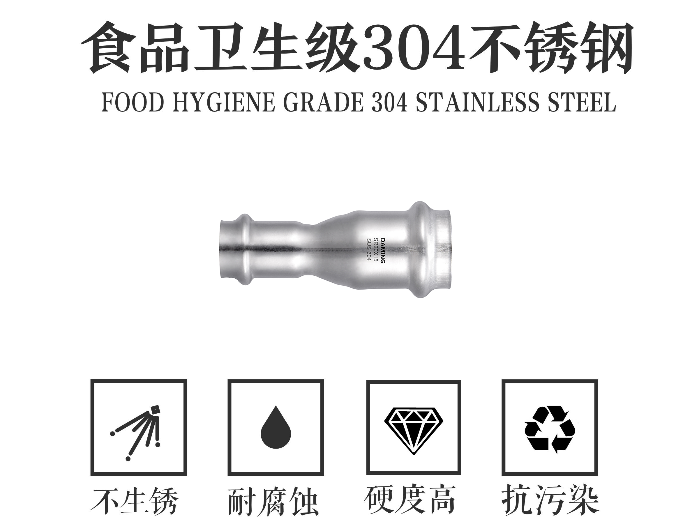 蜜桃网站在线观看激情69蜜桃一区二区三区異徑直接 大小頭