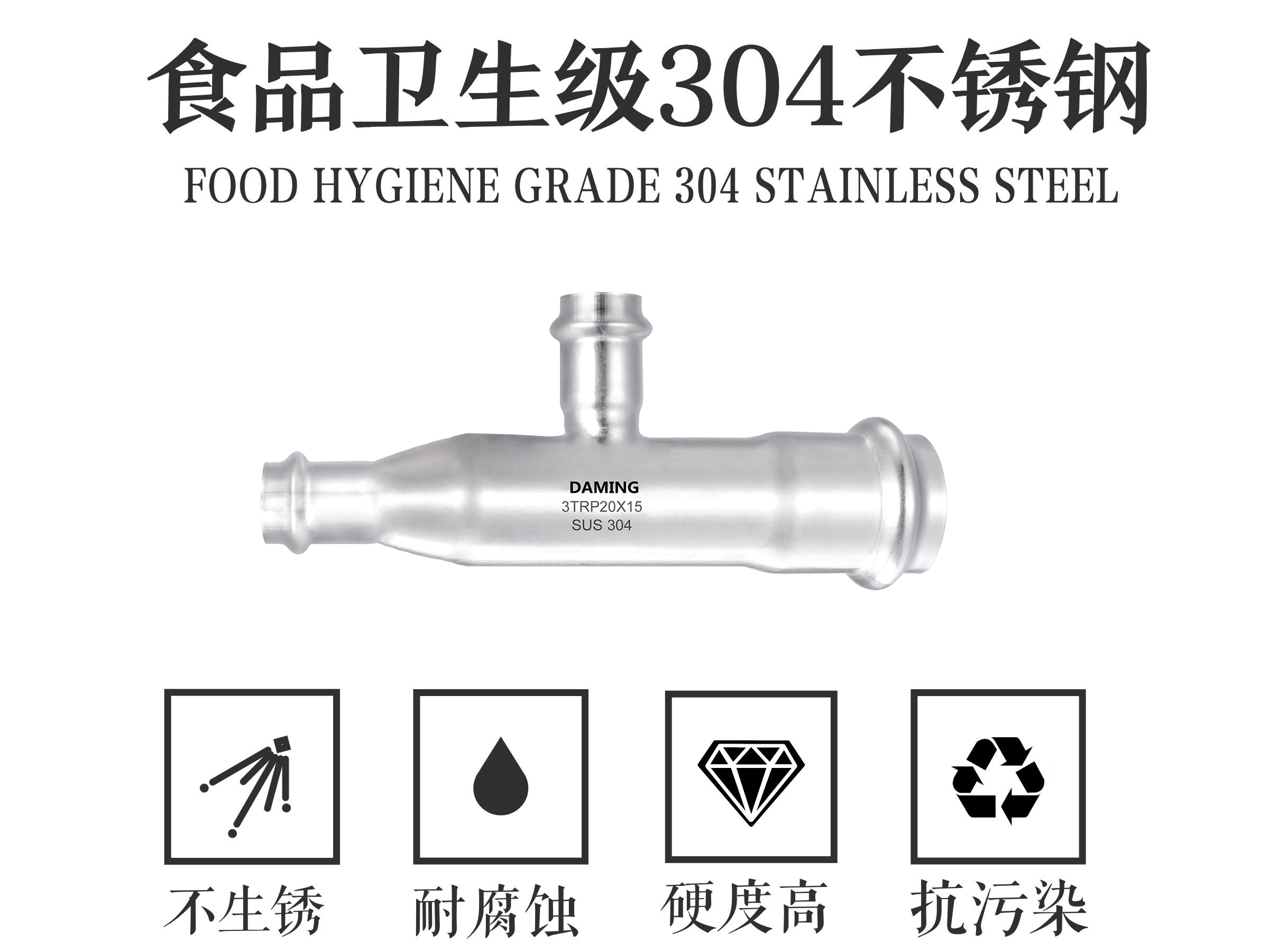 蜜桃网站在线观看激情69蜜桃一区二区三区偏大三通