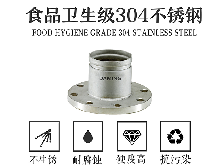 蜜桃网站在线观看激情69蜜桃一区二区三区溝槽式法蘭活接