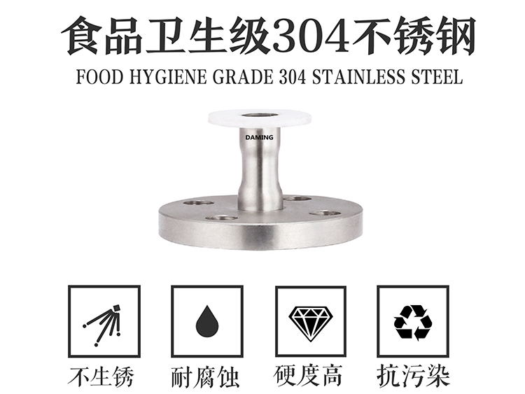 蜜桃网站在线观看激情69蜜桃一区二区三区承插焊接式法蘭活接