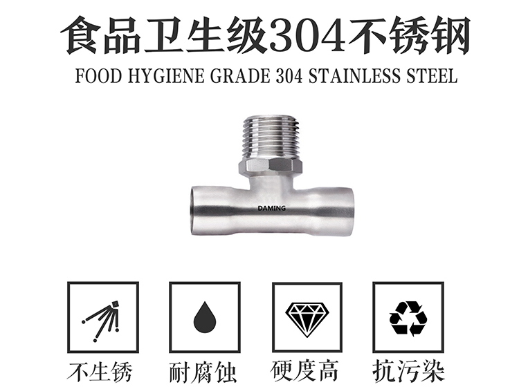 蜜桃网站在线观看激情69蜜桃一区二区三区外絲三通