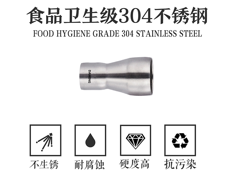 蜜桃网站在线观看激情69蜜桃一区二区三区異徑直接 大小頭