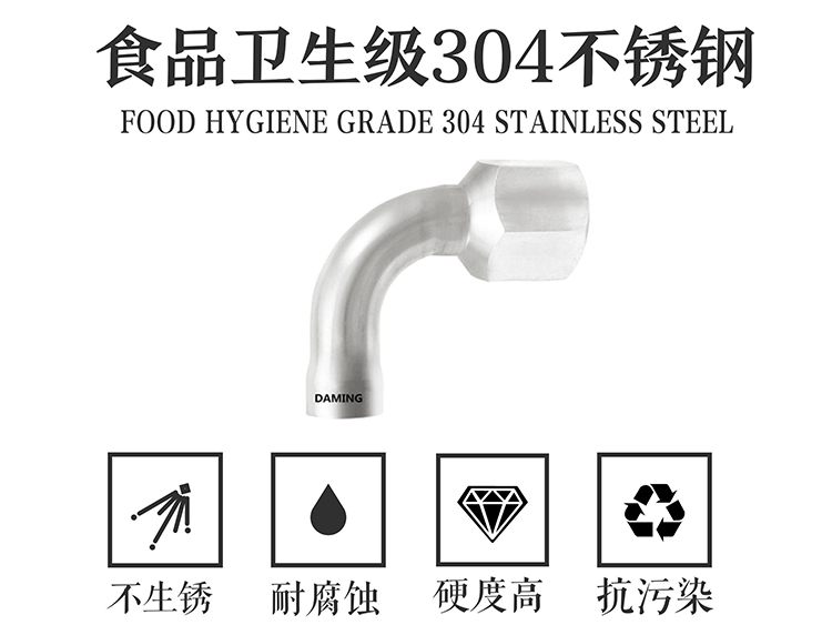 蜜桃网站在线观看激情69蜜桃一区二区三区90度內絲彎頭