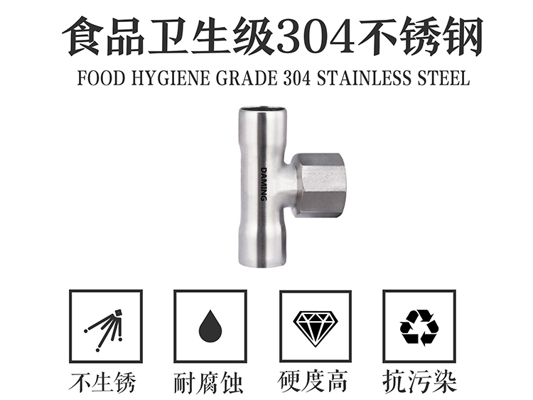 蜜桃网站在线观看激情69蜜桃一区二区三区內絲三通