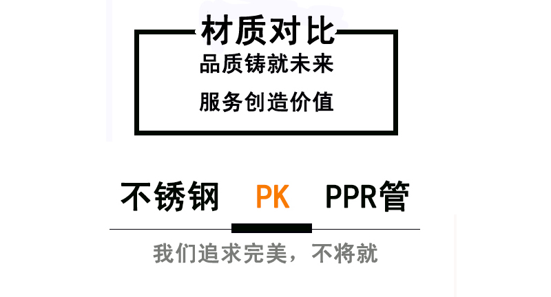 蜜桃网站在线观看激情69蜜桃一区二区三区材質對比