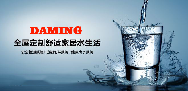 蜜桃网站在线观看激情69蜜桃一区二区三区水管