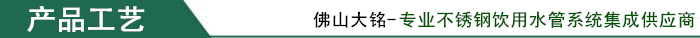 蜜桃网站在线观看激情69蜜桃一区二区三区304水管