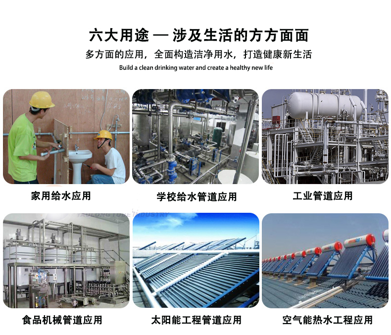 蜜桃网站在线观看激情69蜜桃一区二区三区衛生級水管