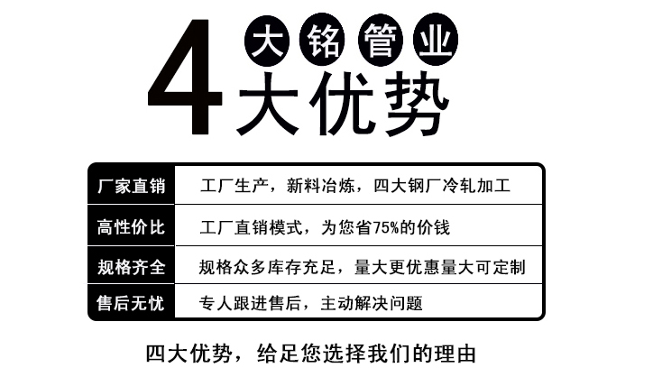 蜜桃网站在线观看激情69蜜桃一区二区三区發泡包覆保溫水管