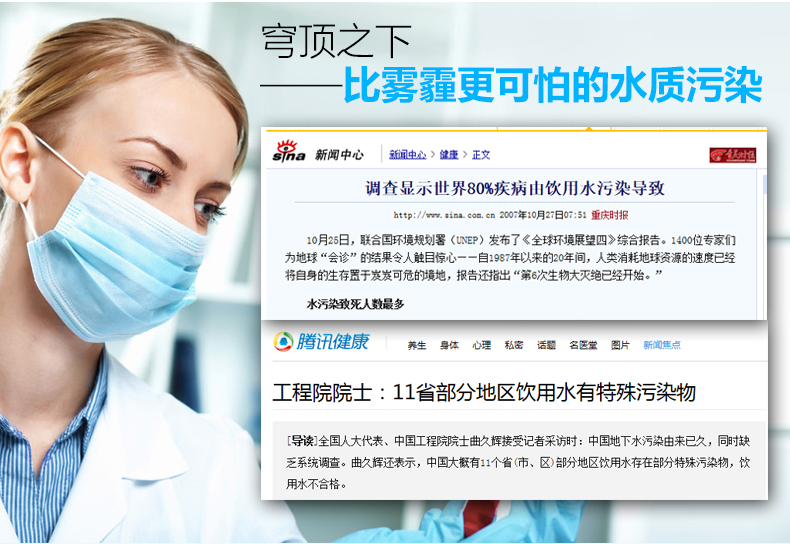 蜜桃网站在线观看激情69蜜桃一区二区三区給水管