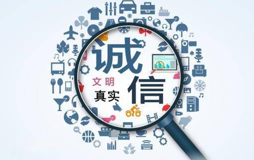 激情69蜜桃一区二区三区蜜桃APP污版下载廠家批發