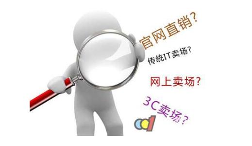 蜜桃网站在线观看激情69蜜桃一区二区三区
