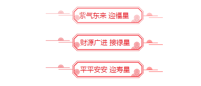 蜜桃网站在线观看激情69蜜桃一区二区三区水管