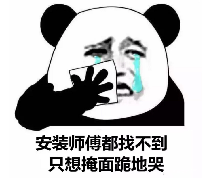 薄壁激情69蜜桃一区二区三区水管