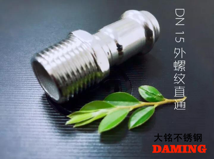 蜜桃网站在线观看激情69蜜桃一区二区三区蜜桃APP污版下载
