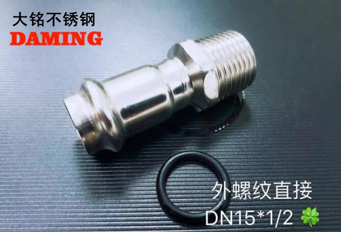 蜜桃网站在线观看激情69蜜桃一区二区三区蜜桃APP污版下载