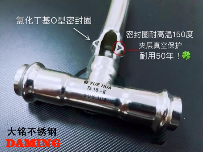 插入蜜桃APP污版下载