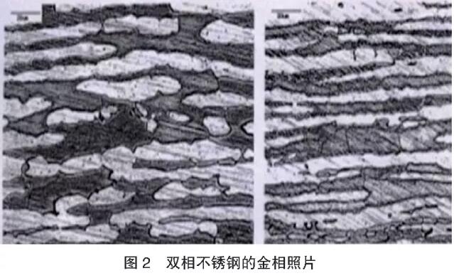 蜜桃网站在线观看激情69蜜桃一区二区三区
