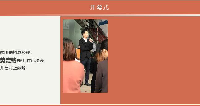 蜜桃网站在线观看激情69蜜桃一区二区三区