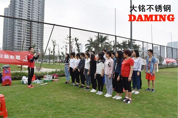 蜜桃网站在线观看激情69蜜桃一区二区三区