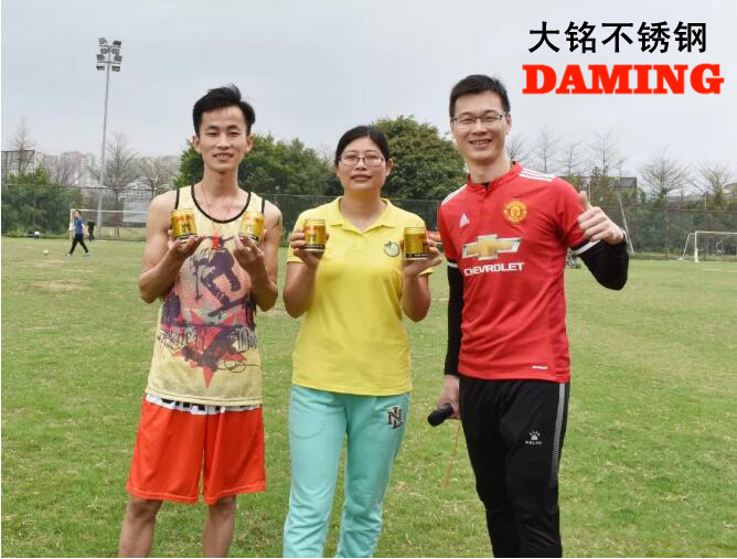 蜜桃网站在线观看激情69蜜桃一区二区三区運動會