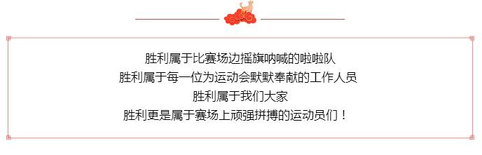 蜜桃网站在线观看激情69蜜桃一区二区三区寄語
