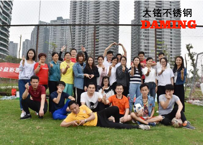 蜜桃网站在线观看激情69蜜桃一区二区三区運動會圓滿結束