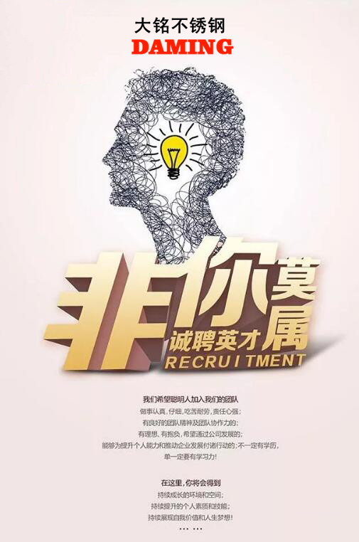 蜜桃网站在线观看激情69蜜桃一区二区三区招聘