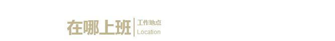 蜜桃网站在线观看激情69蜜桃一区二区三区