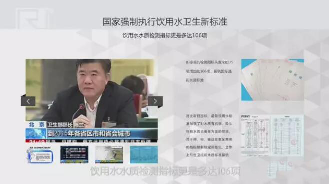 蜜桃网站在线观看激情69蜜桃一区二区三区