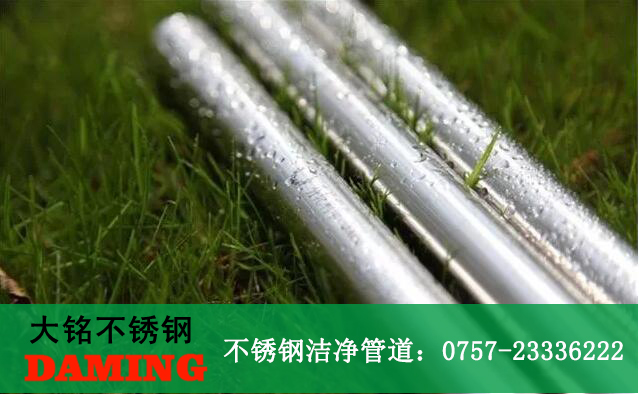 薄壁激情69蜜桃一区二区三区水管