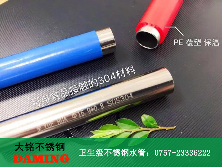 蜜桃网站在线观看激情69蜜桃一区二区三区