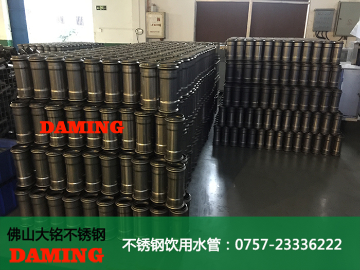 激情69蜜桃一区二区三区三通廠家