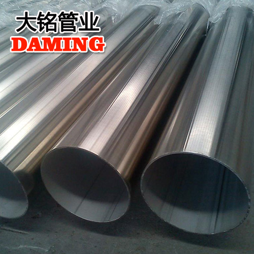 DINEN10312:2003標準DN100*2.0覆塑304激情69蜜桃一区二区三区冷熱水管