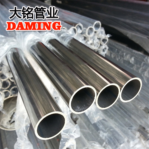 DINEN10312:2003標準DN32*1.2覆塑304激情69蜜桃一区二区三区冷熱水管