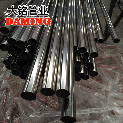 DN80*2.0規格家用衛生級激情69蜜桃一区二区三区304供給水管