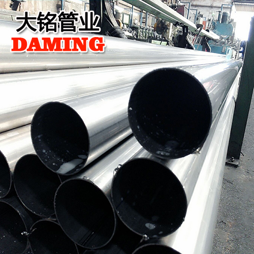 DN65*1.5規格家用衛生級304激情69蜜桃一区二区三区供給水管