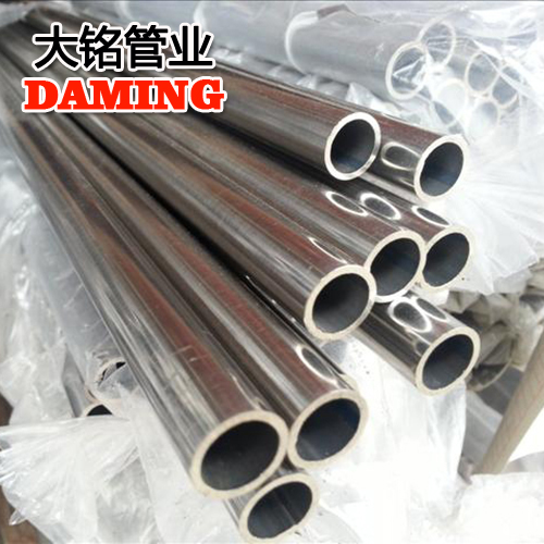 DN25*1.0規格家用衛生級激情69蜜桃一区二区三区304供給水管