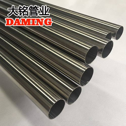 DN15*0.8規格家用衛生級激情69蜜桃一区二区三区304供給水管