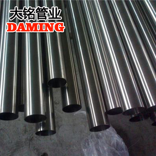 DN20*1.0規格家用衛生級激情69蜜桃一区二区三区304供給水管