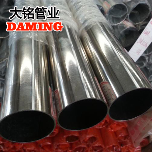 DN100*2.0酒店用304卡壓式薄壁激情69蜜桃一区二区三区給水管