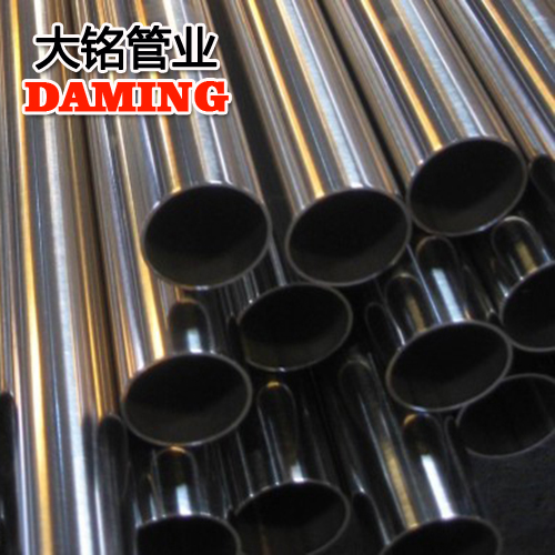 DN32*1.2規格家用衛生級激情69蜜桃一区二区三区304供給水管