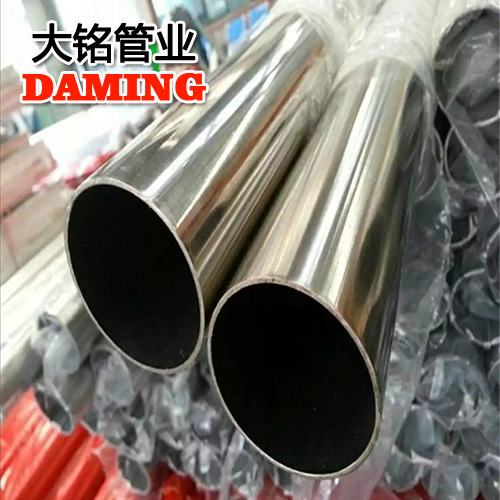 DN32*1.2規格304卡壓式激情69蜜桃一区二区三区水管GB5749-2006標準