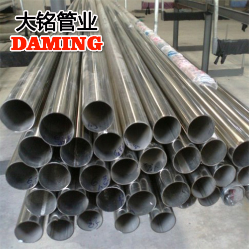 DN32*1.2規格304衛生級激情69蜜桃一区二区三区水管CJ/T12771-2008標準