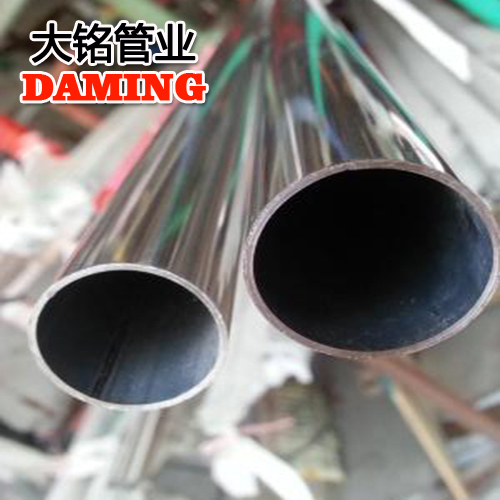 DN80*2.0規格304衛生級激情69蜜桃一区二区三区水管CJ/T12771-2008標準