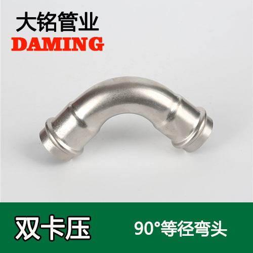 DN20 激情69蜜桃一区二区三区90度等徑彎頭GB/T19228.2-2011(304 316L)